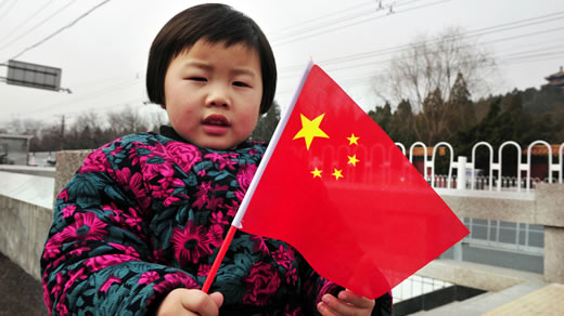 China sucht Nachfolger fr Xi Jinping und Li Keqiang