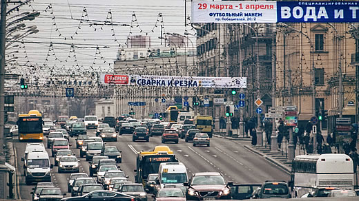 Der Unabhngigkeitsprospekt im Zentrum von Minsk